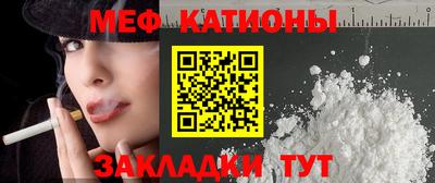 ALPHA-PVP Рязань