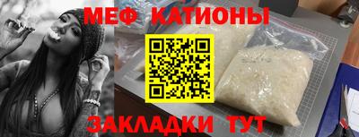 ALPHA-PVP Рязань