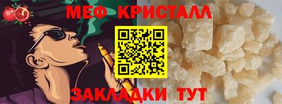 мдпв Рузаевка