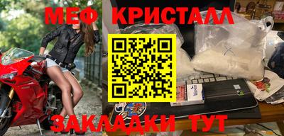 мдпв Рузаевка