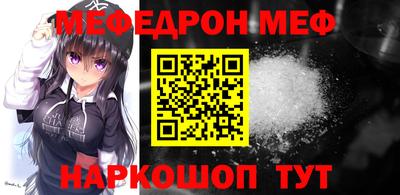 ALPHA-PVP Рязань