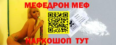 мдпв Рузаевка
