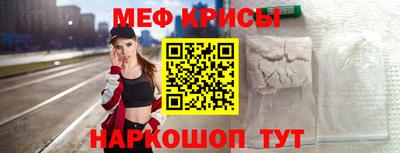 ALPHA-PVP Рязань