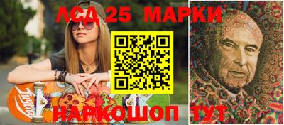 мдпв Рузаевка