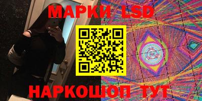 мдпв Рузаевка
