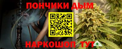 мдпв Рузаевка