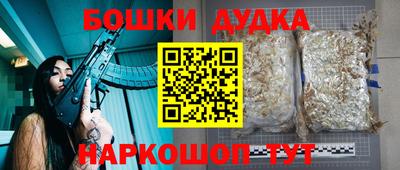 ALPHA-PVP Рязань