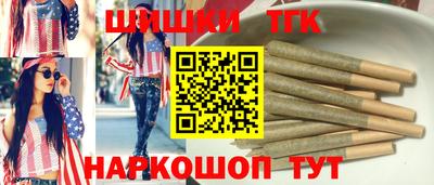 ALPHA-PVP Рязань