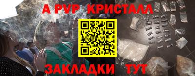 мдпв Рузаевка