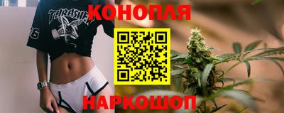 ALPHA-PVP Рязань