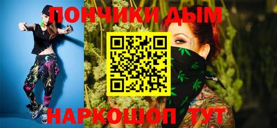 мефедрон Рыбинск