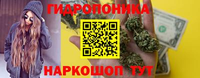 мефедрон Рыбинск