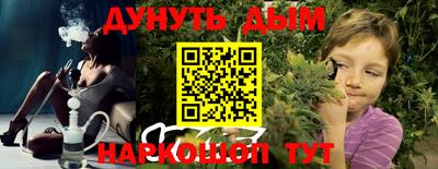 ALPHA-PVP Рязань