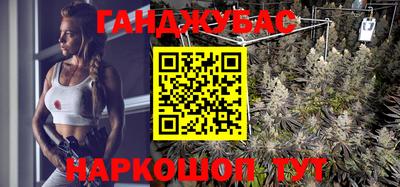 мефедрон Рыбинск