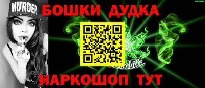 мдпв Рузаевка