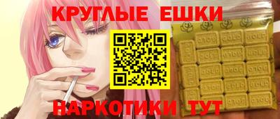 ALPHA-PVP Рязань