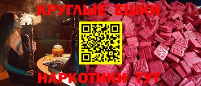 мдпв Рузаевка