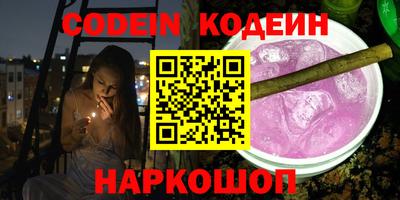 ALPHA-PVP Рязань
