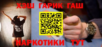 ALPHA-PVP Рязань