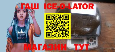 ALPHA-PVP Рязань