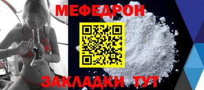 мдпв Рузаевка