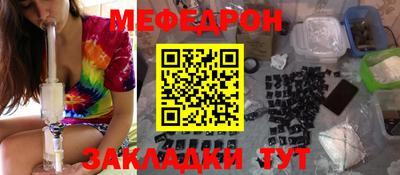 ALPHA-PVP Рязань