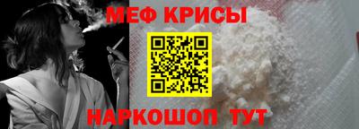 мдпв Рузаевка