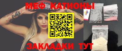 мдпв Рузаевка